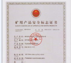 樂清市雙贏企業(yè)管理咨詢與投資咨詢 助力企業(yè)實(shí)現(xiàn)可持續(xù)發(fā)展