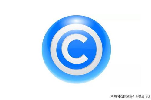 鴻鑫瑞企業(yè)管理咨詢 專業(yè)賦能，助力企業(yè)卓越發(fā)展