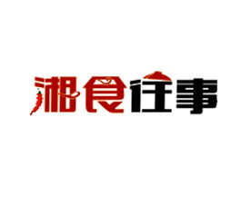 安徽中三企業(yè)管理咨詢有限責(zé)任公司 專業(yè)賦能，驅(qū)動企業(yè)卓越發(fā)展