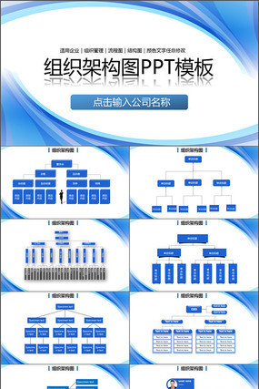 管理咨詢與投資咨詢 雙向賦能的價(jià)值創(chuàng)造邏輯